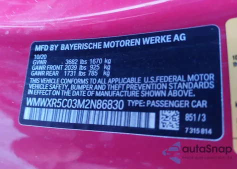 2021 Mini Hardtop Cooper S из США, поврежденный, VIN WMWXR5C03M2N86830